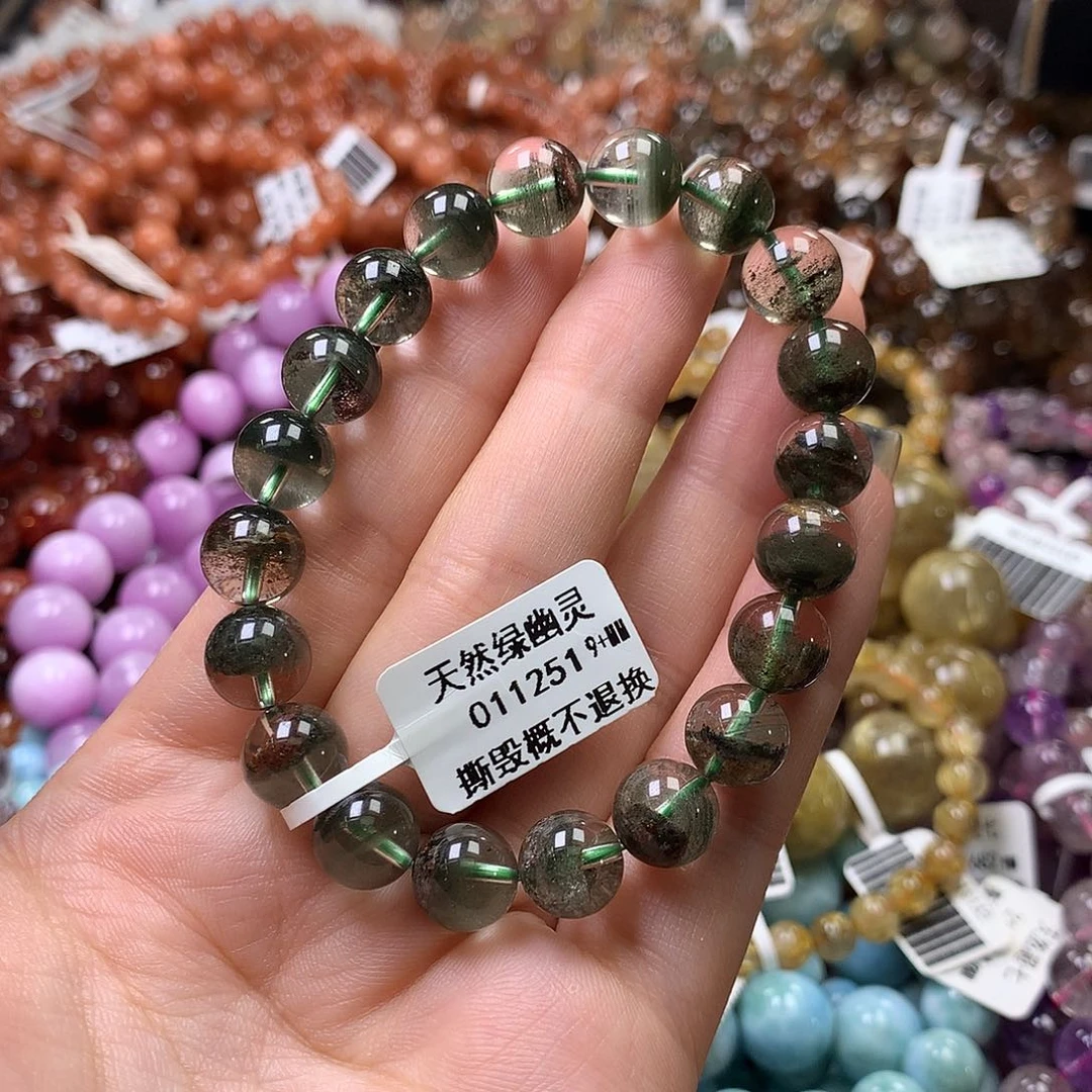 未镶嵌手链水晶，