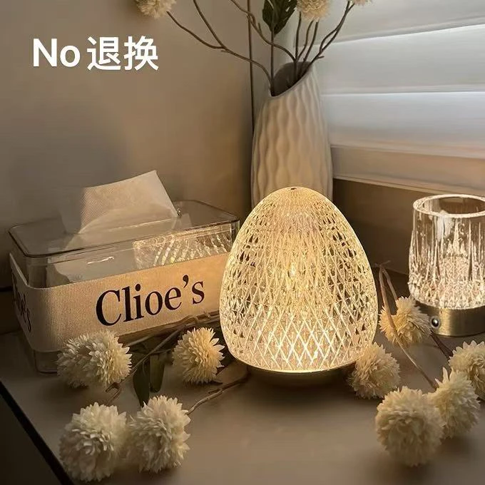 【韩国正品】美妆  定制链接   No退No换