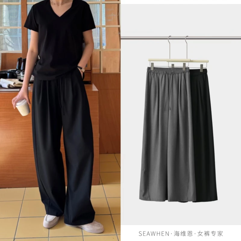 SEAWHEN海维恩 2025春季女装都市松弛西裤时尚百搭高腰显瘦休闲裤