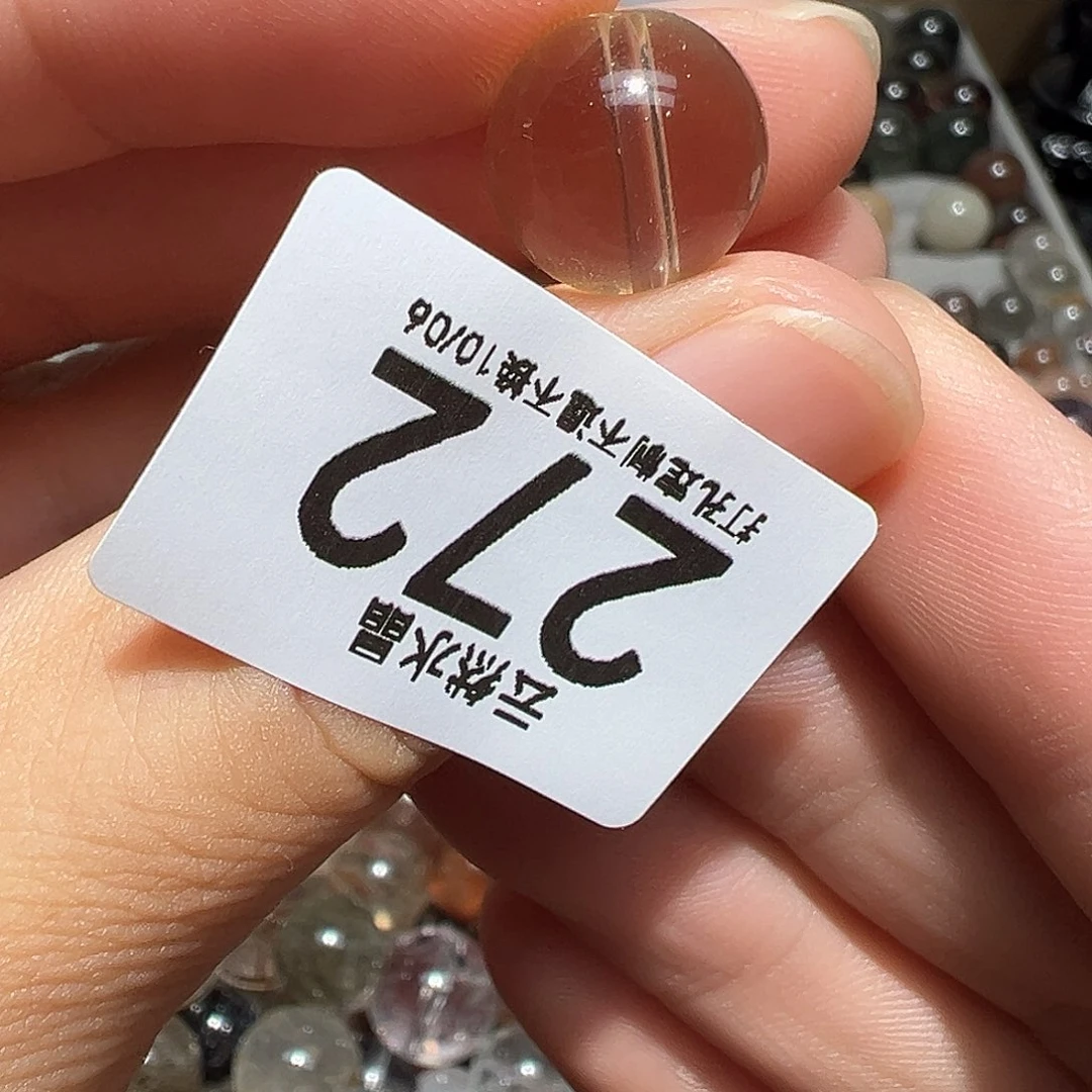 未镶嵌水晶珠宝半成品