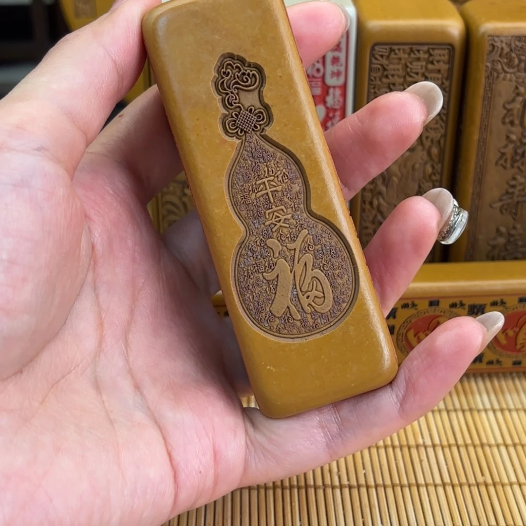 石材55566666666666669999