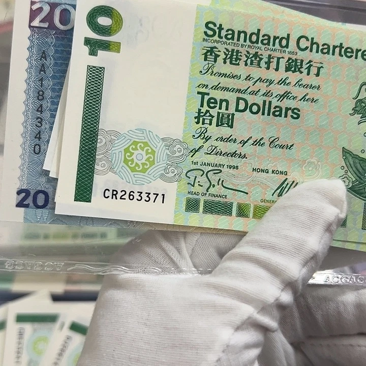 过***客纸十连全新保真包邮