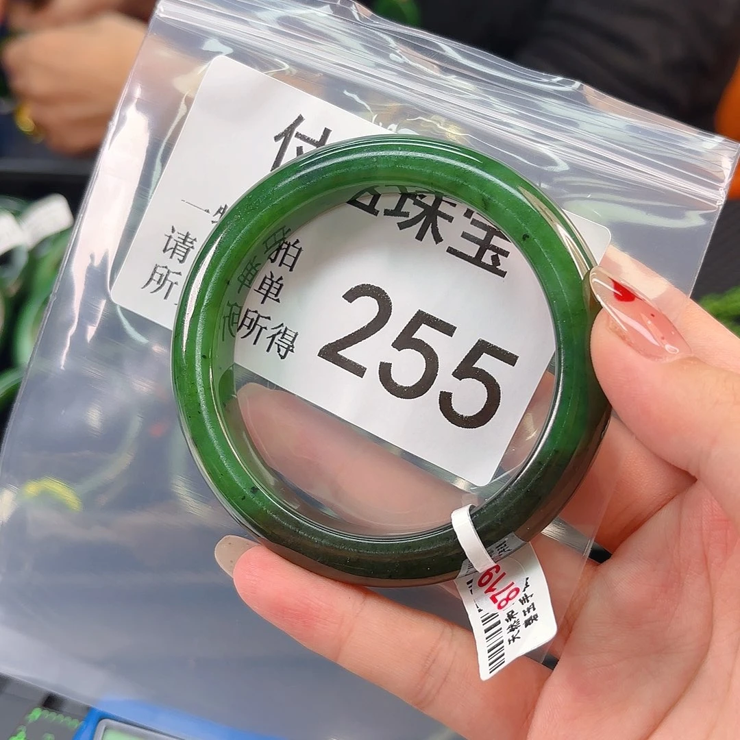 颈饰未镶嵌和田玉（碧玉）手镯59 255