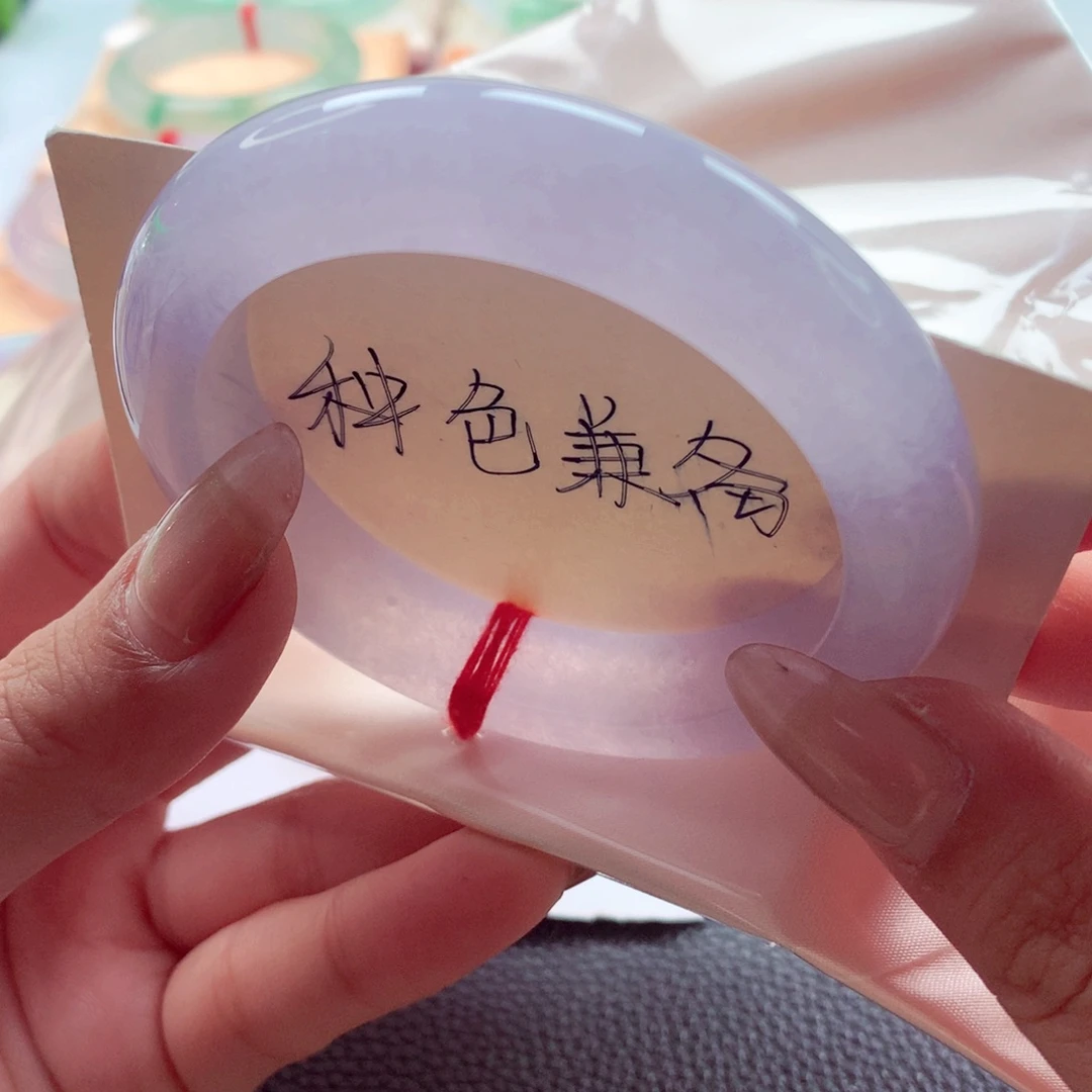 翡翠未镶嵌手镯师妹56泥鳅背冰紫不失色完美