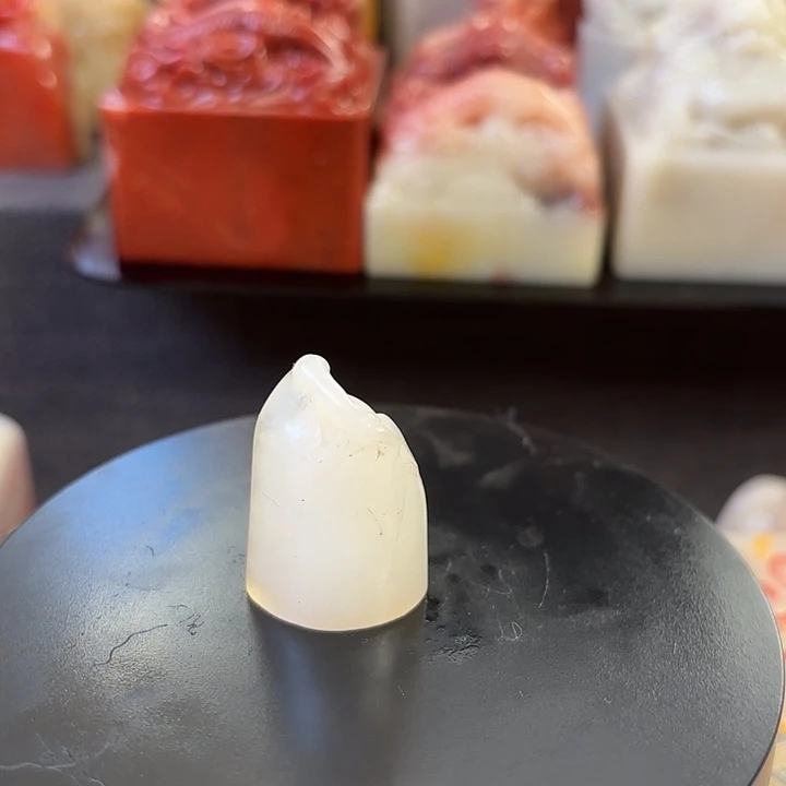 昌化石印石寿山石