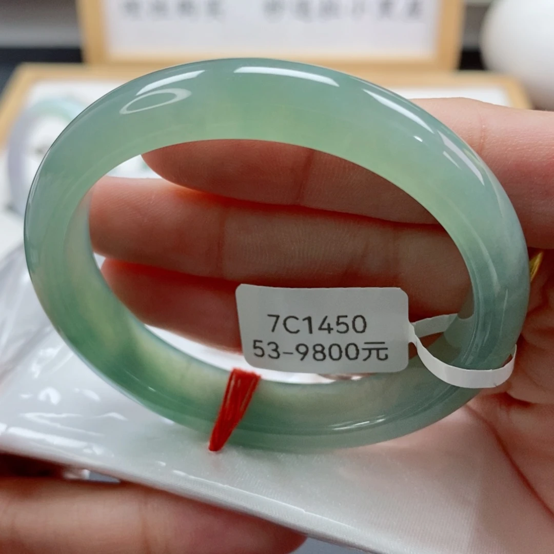 翡翠手镯（贵妃镯）未镶嵌天然A货翡翠手镯