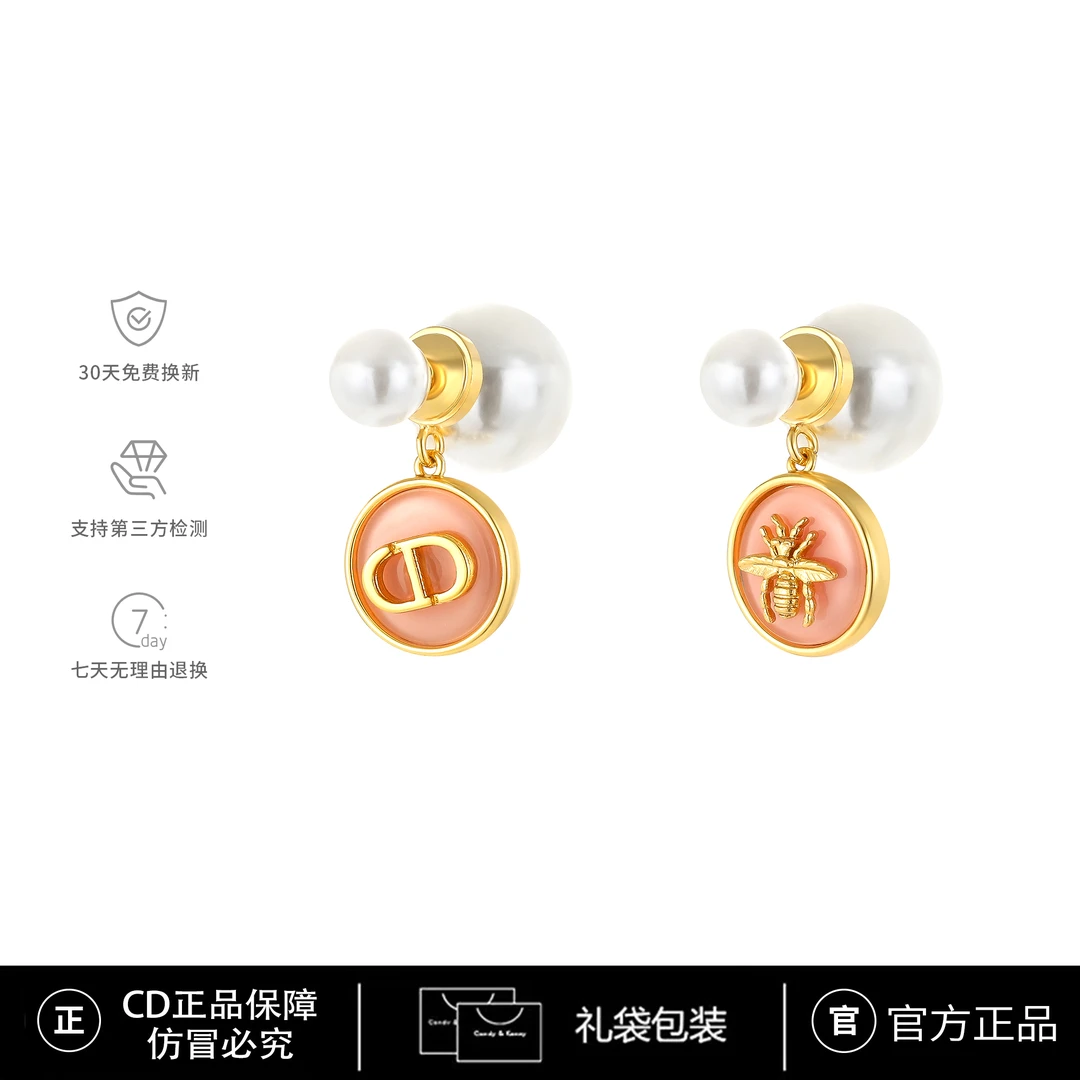 CD限定【D-luck】 马卡龙高奢耳环