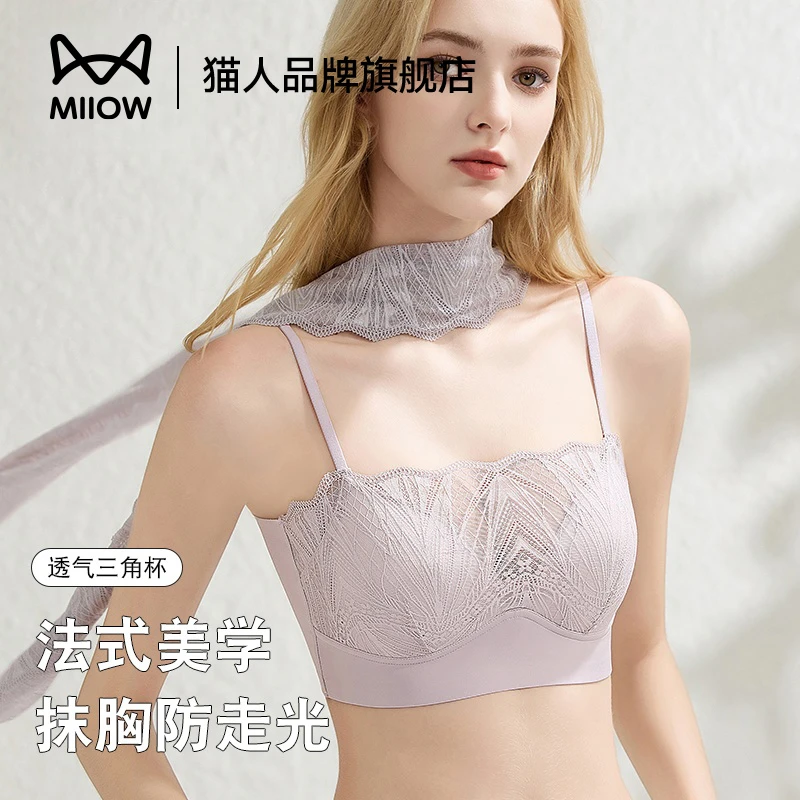 猫人内衣法式时尚风柔软轻感蕾丝舒适裸感轻薄三角杯低U美背性感