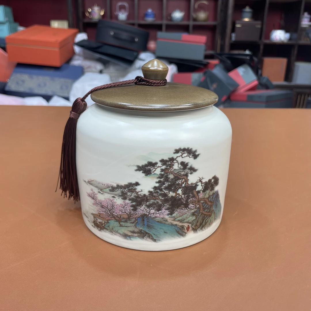 【闪购链接】ys815-青松茶叶罐