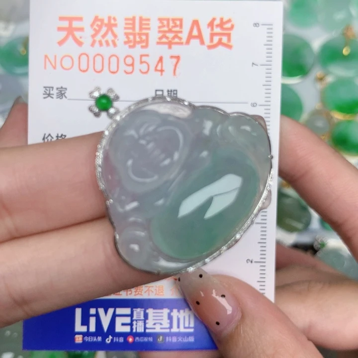 翡翠18K金镶嵌颈饰佛公