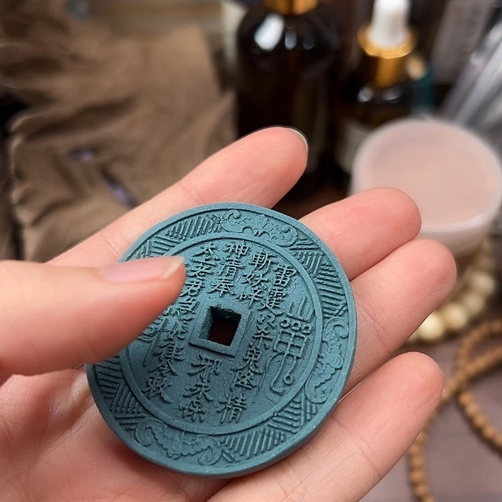 珠串蓝要师山鬼花钱