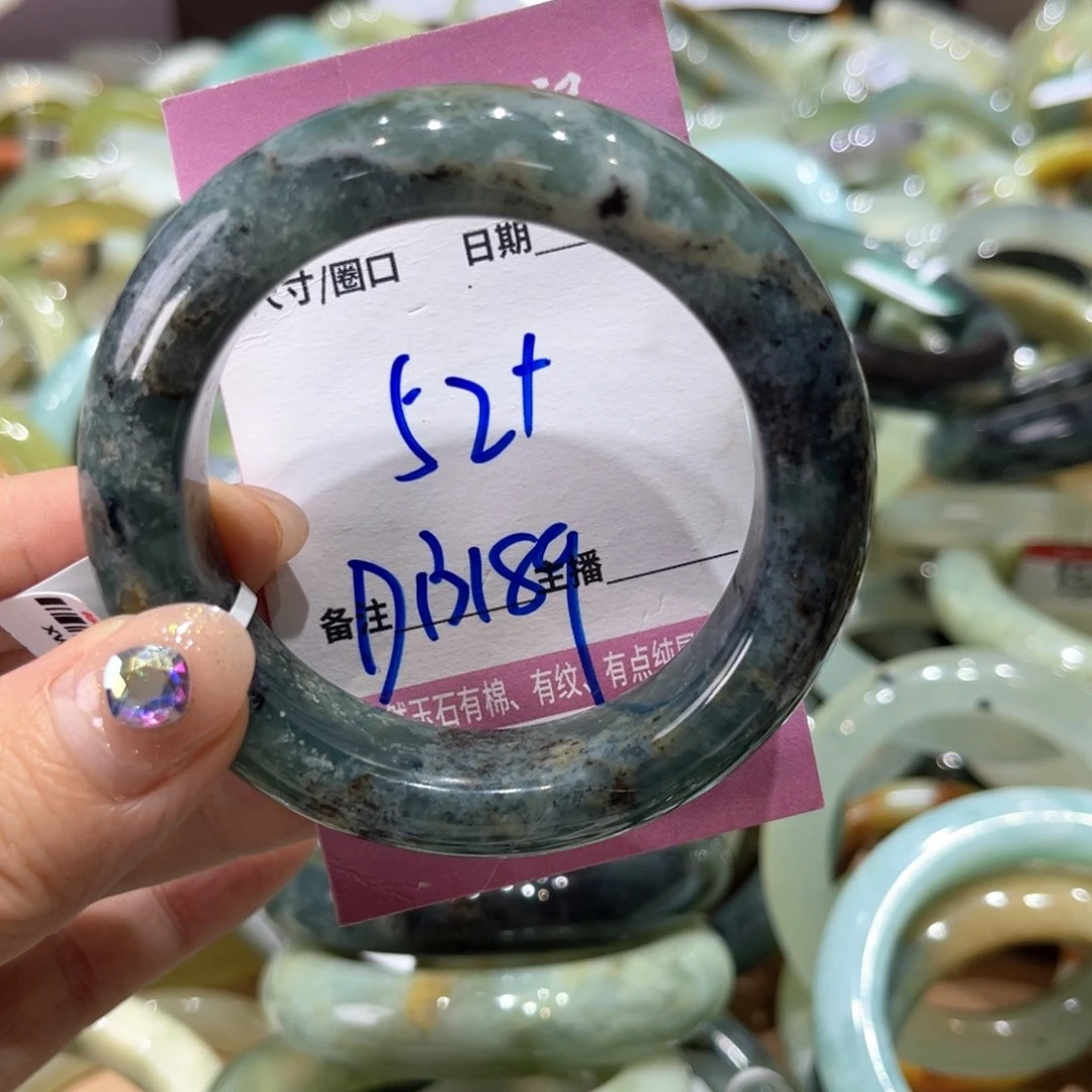 岫玉未镶嵌手镯手镯