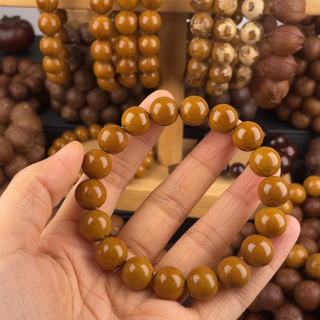 光***限手串紫金鼠紫金鼠光珠