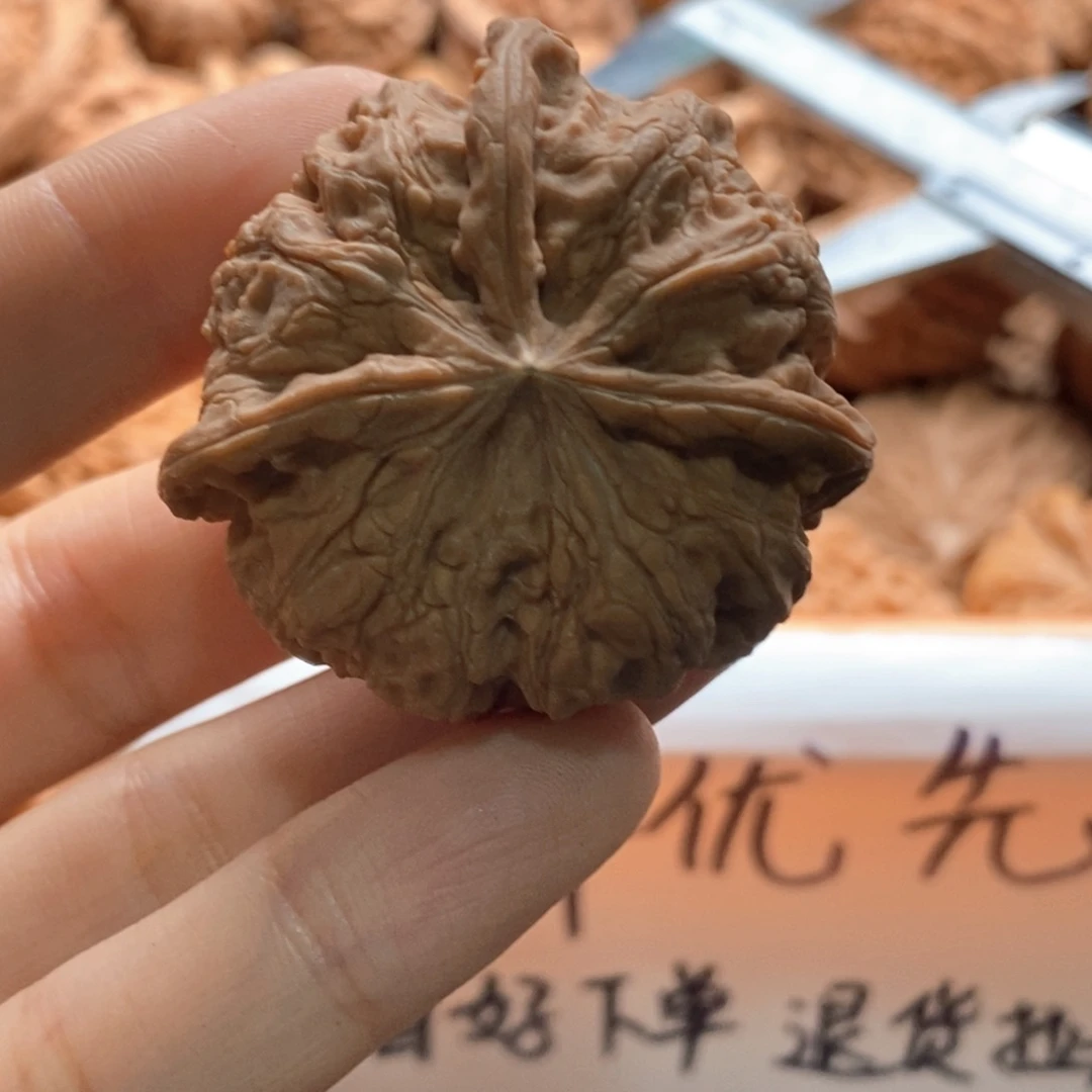 @***生核桃定制商品不退不换