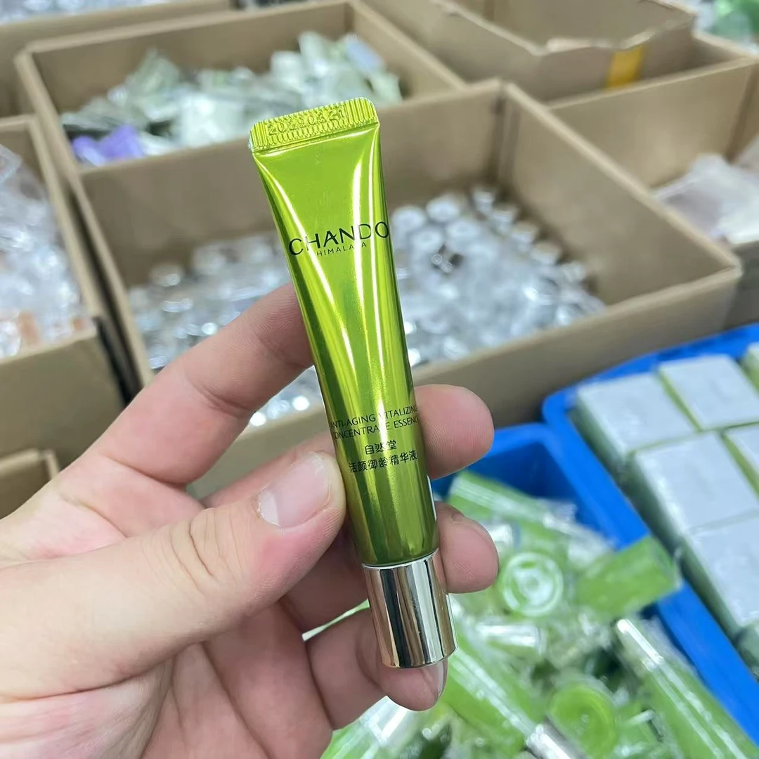自然堂雪松活颜御龄精华液10ml*4支（M）