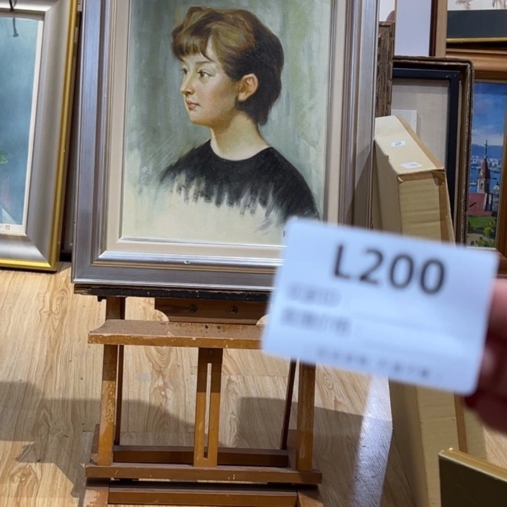 版画井***罗回流老物不退不换