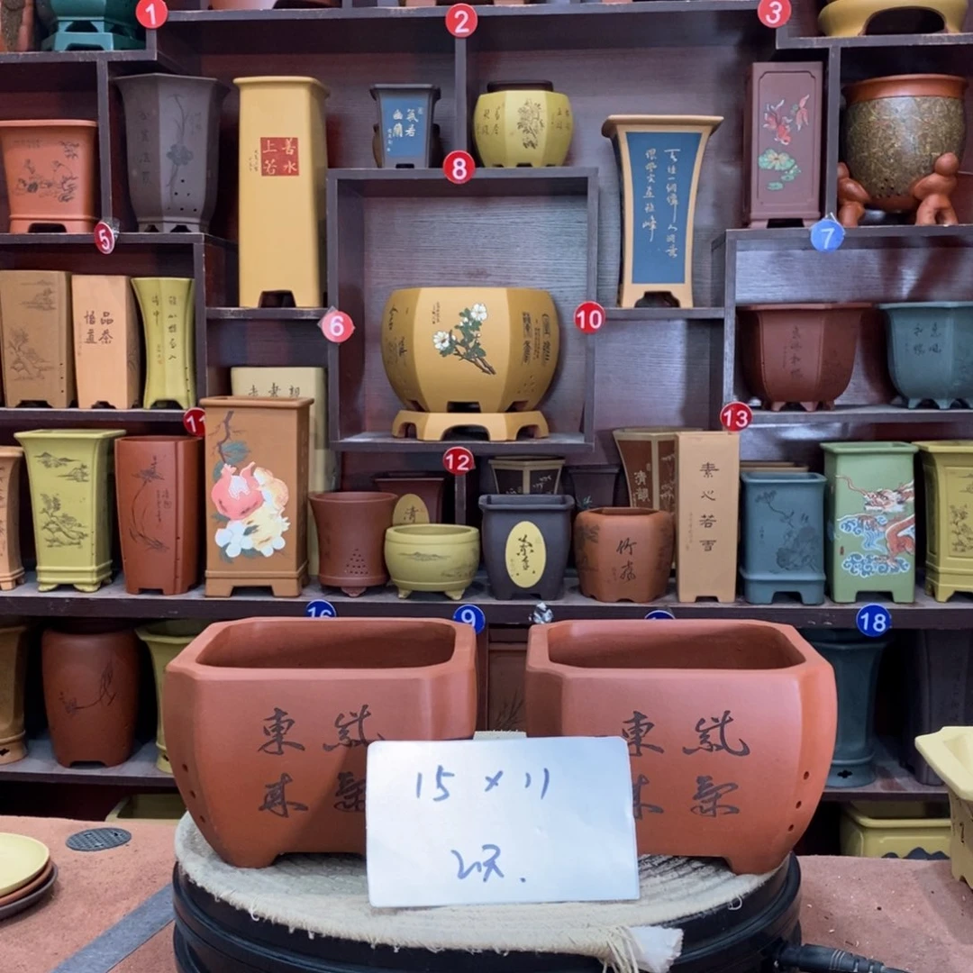 紫砂艺术紫砂花盆