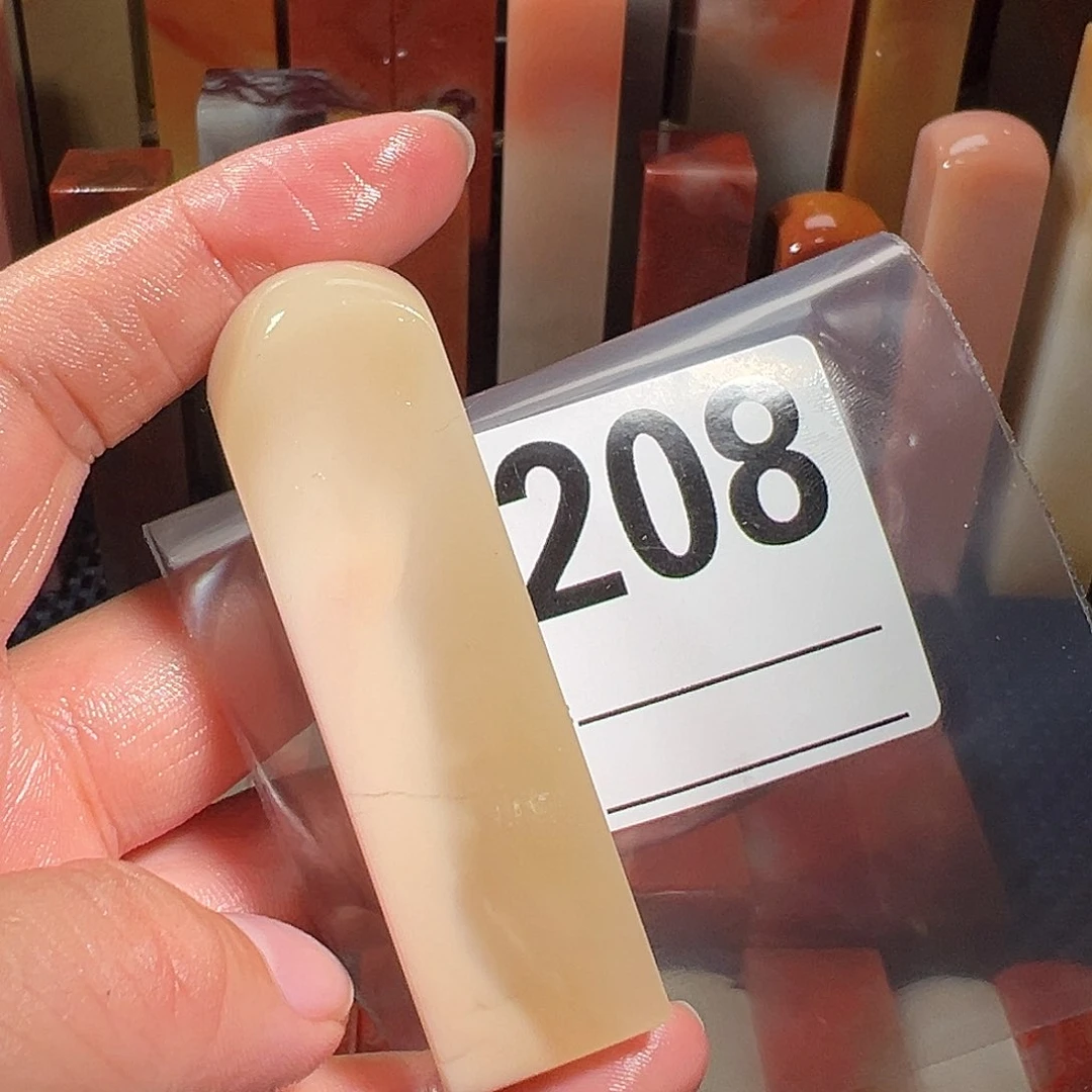 【闪购商品】寿山石印石…***君老挝石