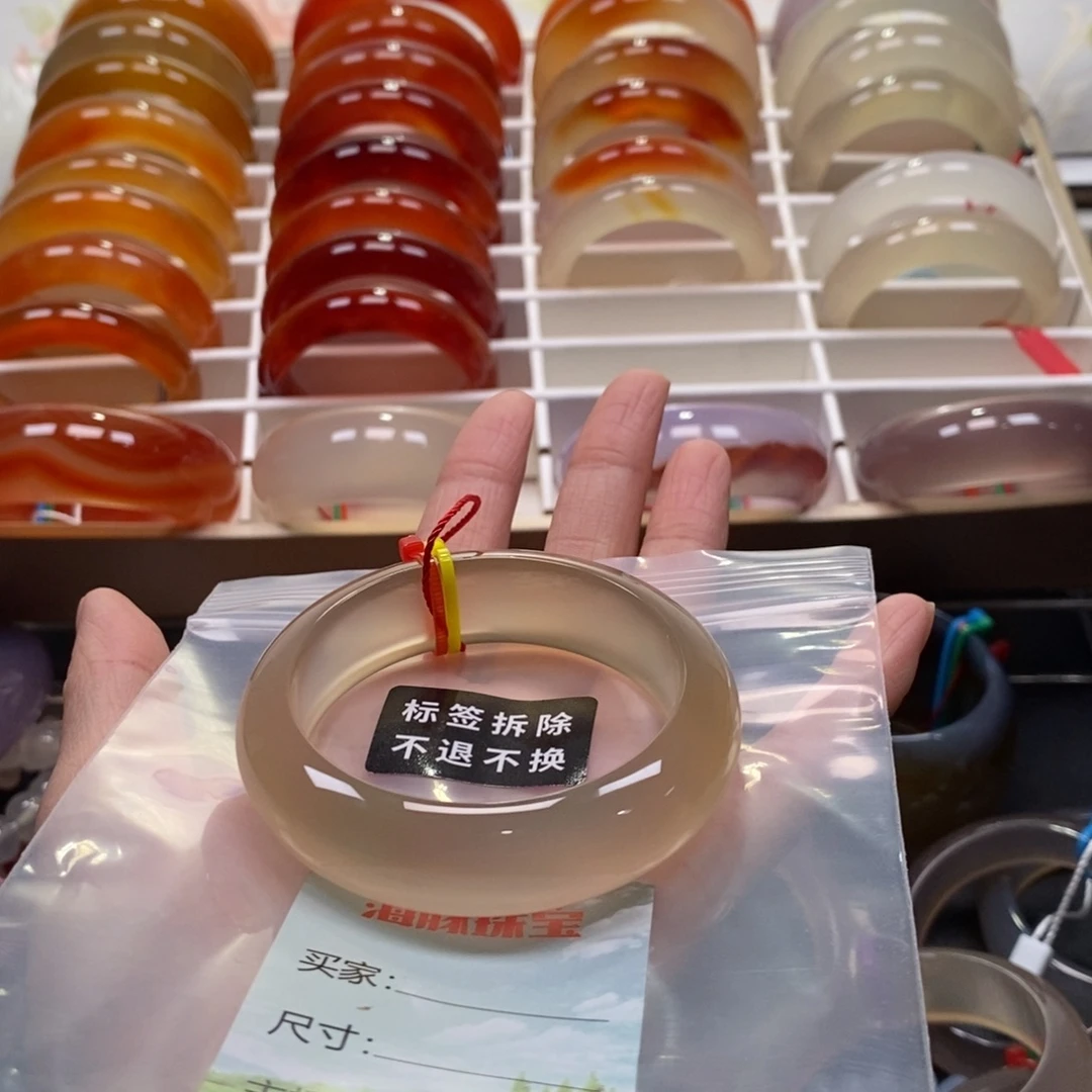 ****圆玛瑙/玉髓未镶嵌手镯纹雾