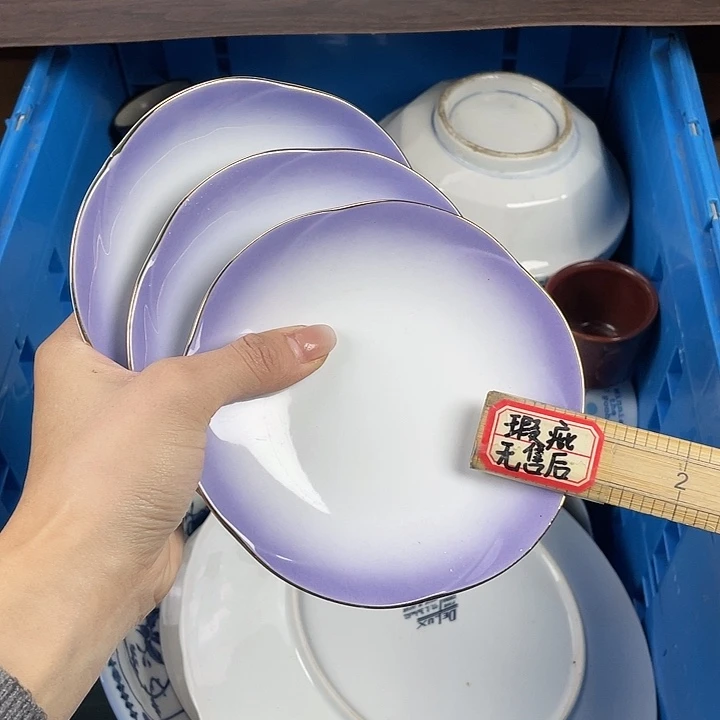 陶瓷满15包邮清货清货