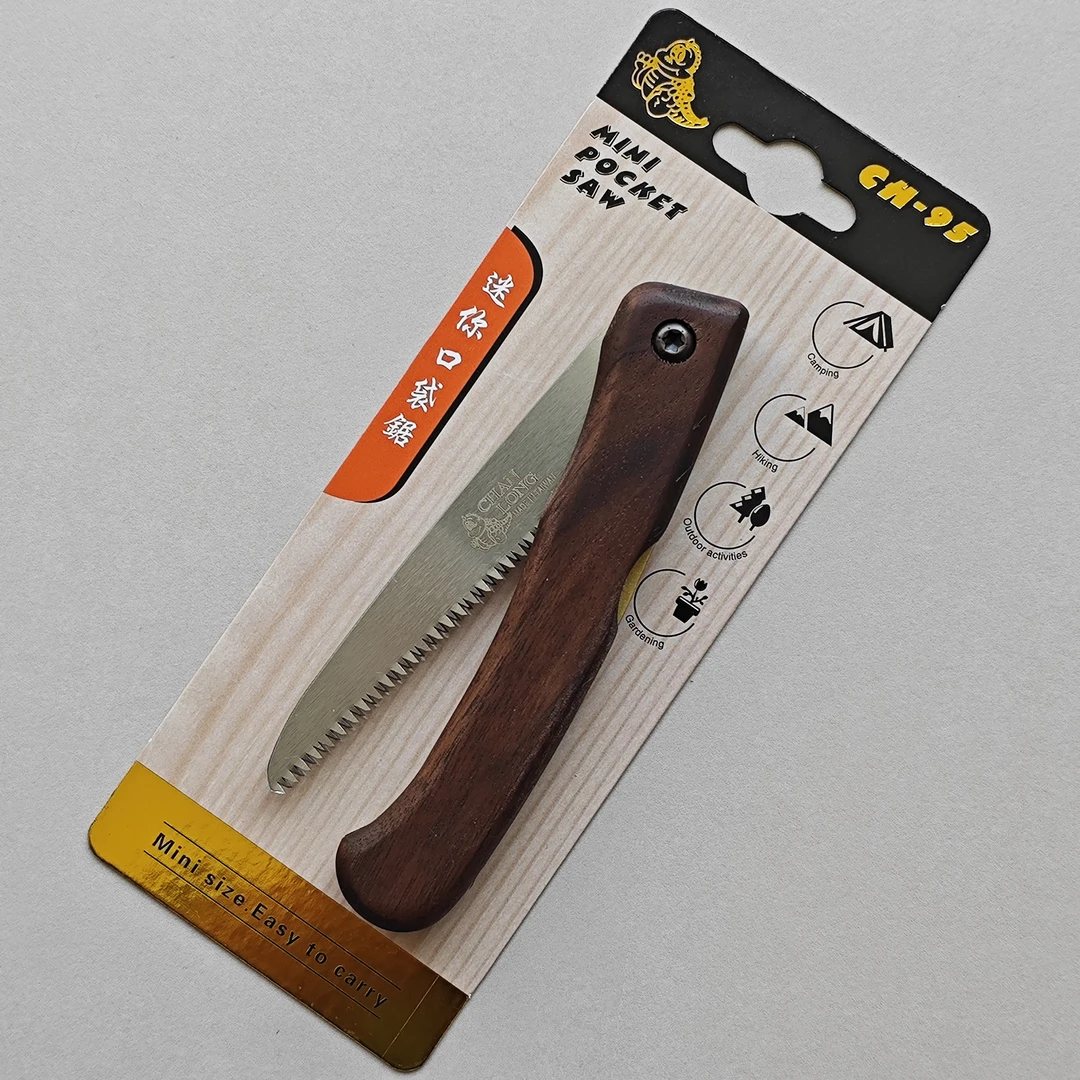 1把 渐隆95迷你修枝锯 小齿锯子 盆景造型锯 锋利齿手锯 折叠锯