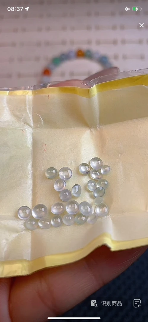 天然A货翡翠蛋面23