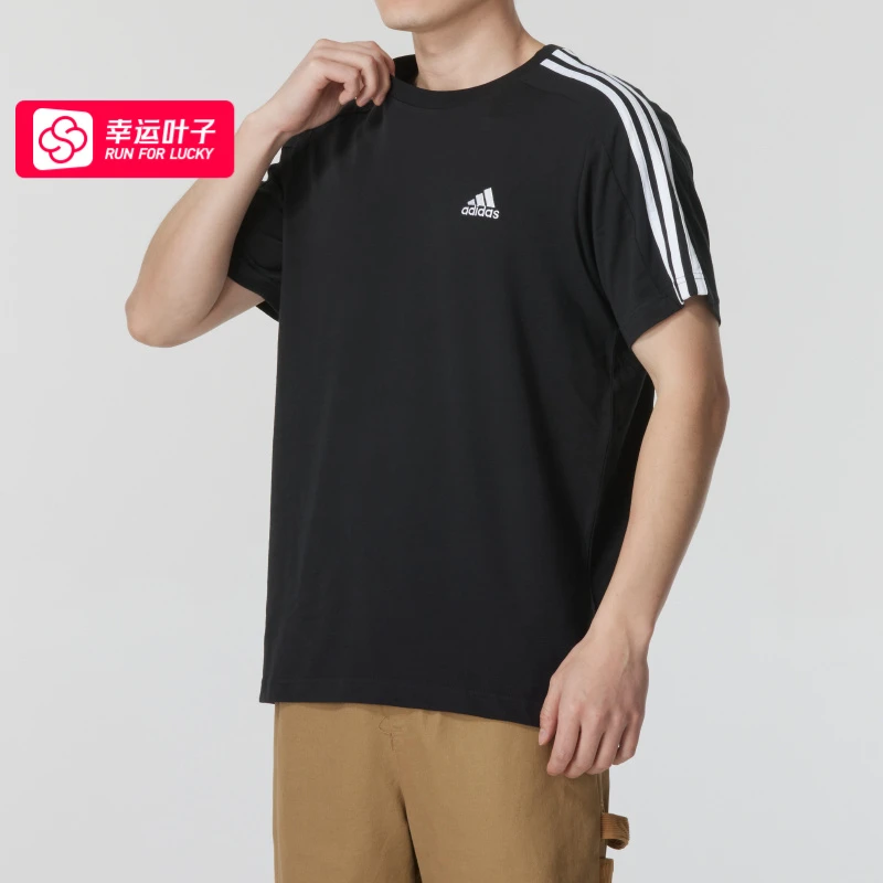 阿迪达斯短袖男2025春季新款运动服休闲宽松半袖T恤上衣IC9334