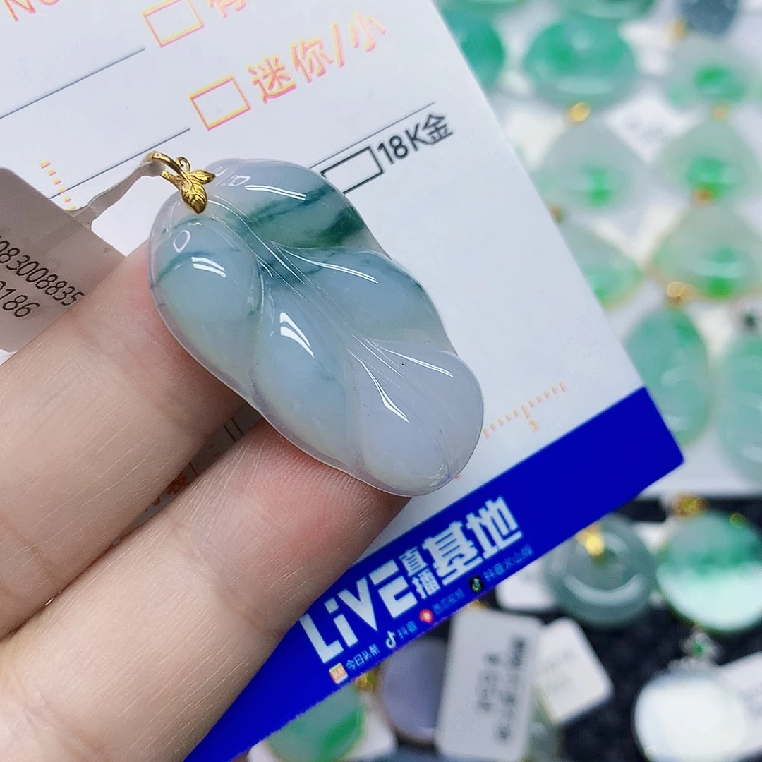 颈饰18K金镶嵌翡翠叶子