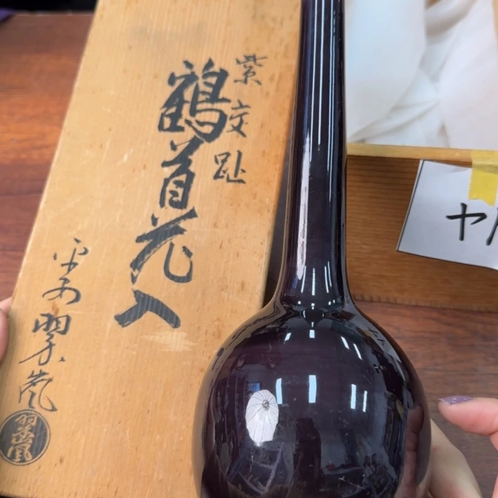 陶瓷陶瓷陶瓷陶瓷陶器