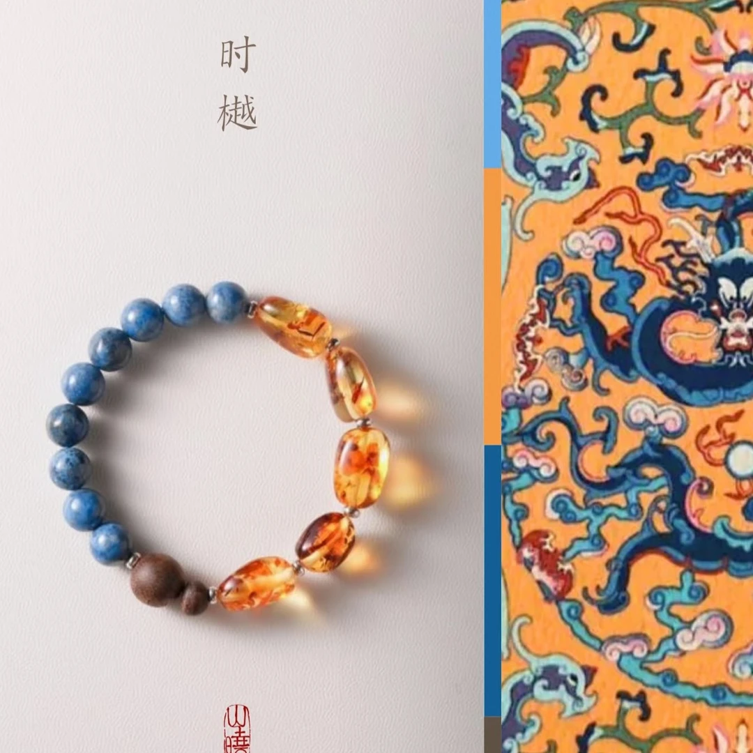 直播手串对对碰碰