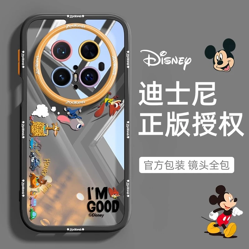 迪士尼可爱适用华为mate80Promax手机壳新款mate70air保护套防摔