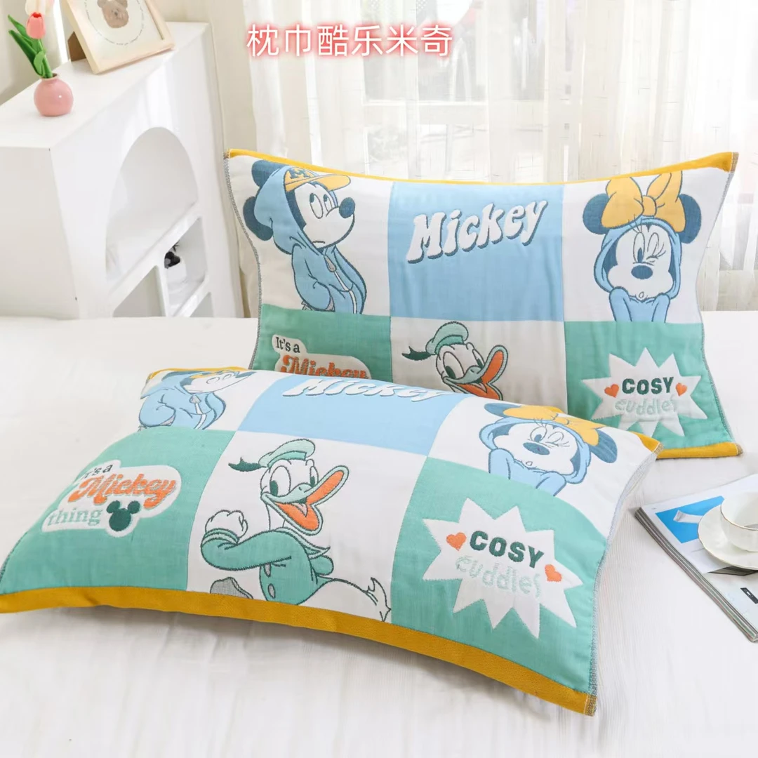 【酷乐米奇】52*78cm 加厚纱布成人枕巾一对装