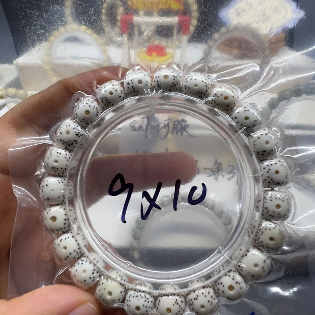 星月菩提手串星月菩提手串