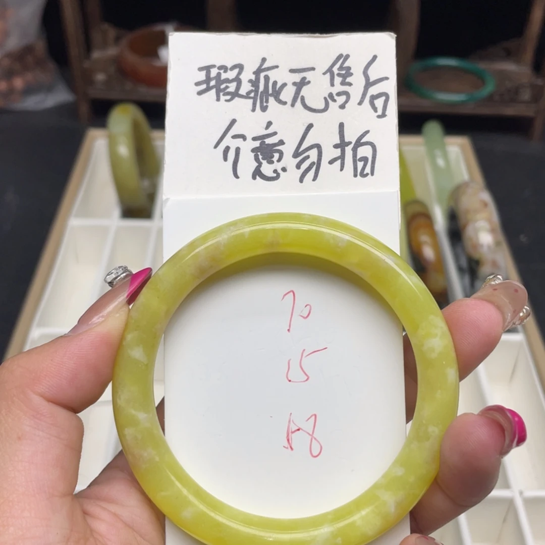 未镶嵌蛇纹石玉手镯