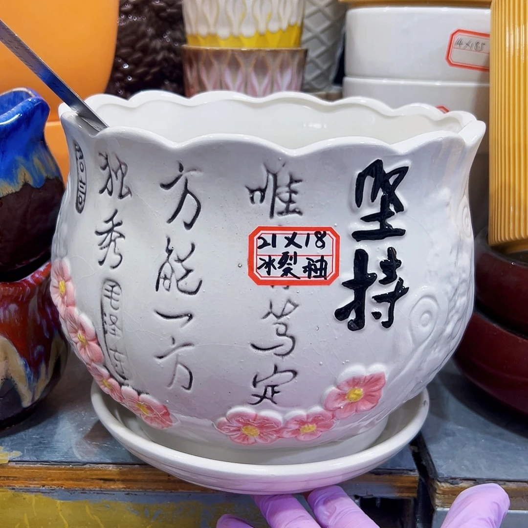 有孔外贸尾单陶瓷花盆凑单10米包邮