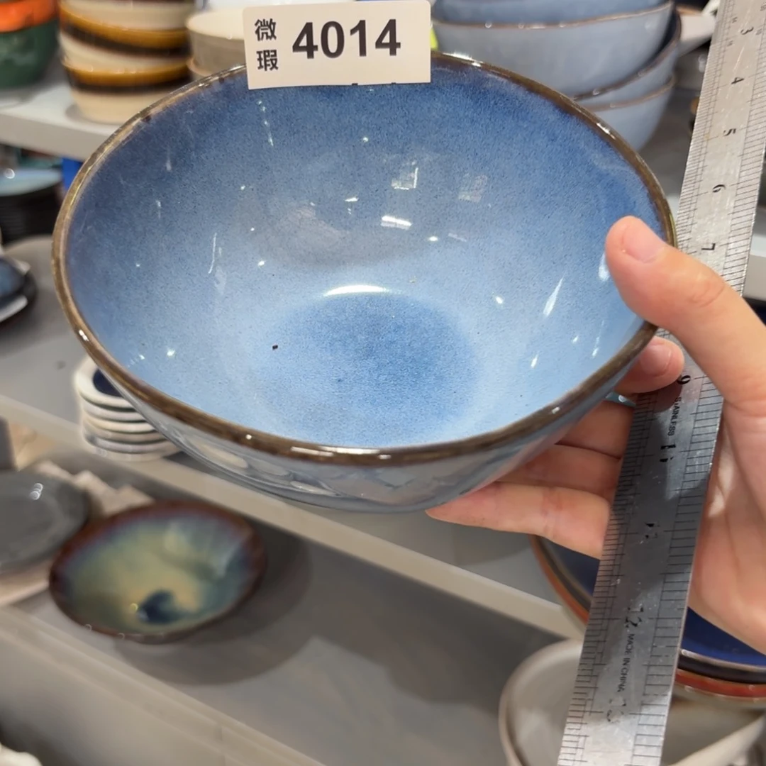 陶瓷4014 微瑕陶瓷餐具2个