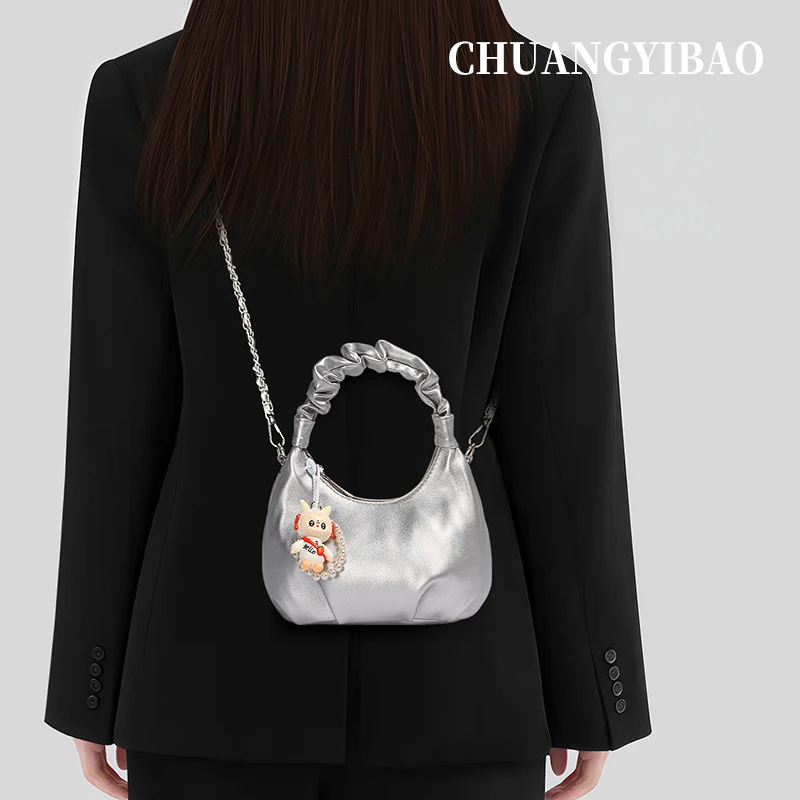 秋冬超火褶皱手提饺子包2025设计师款同款百搭链条斜挎包质感女包