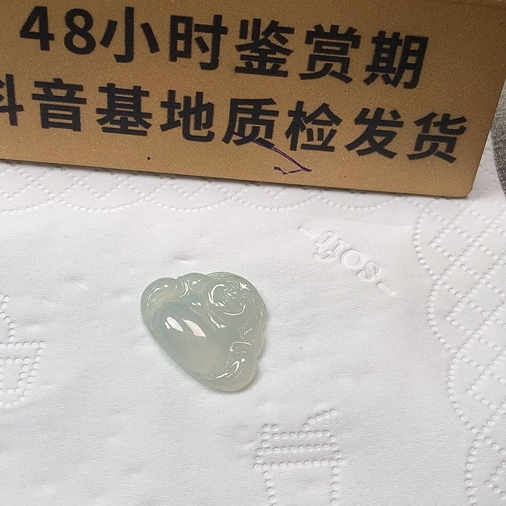 颈饰未镶嵌翡翠佛