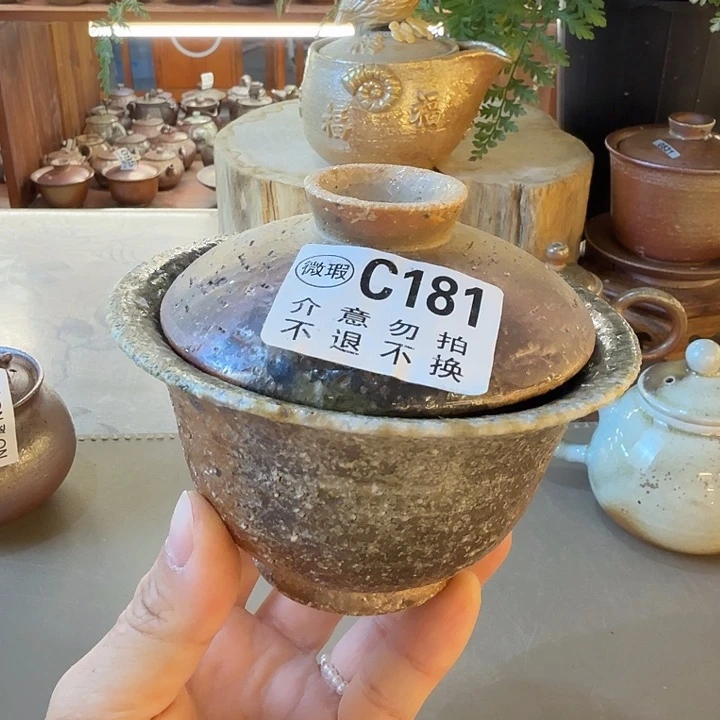 茶壶粗砂柴烧福利新品地方