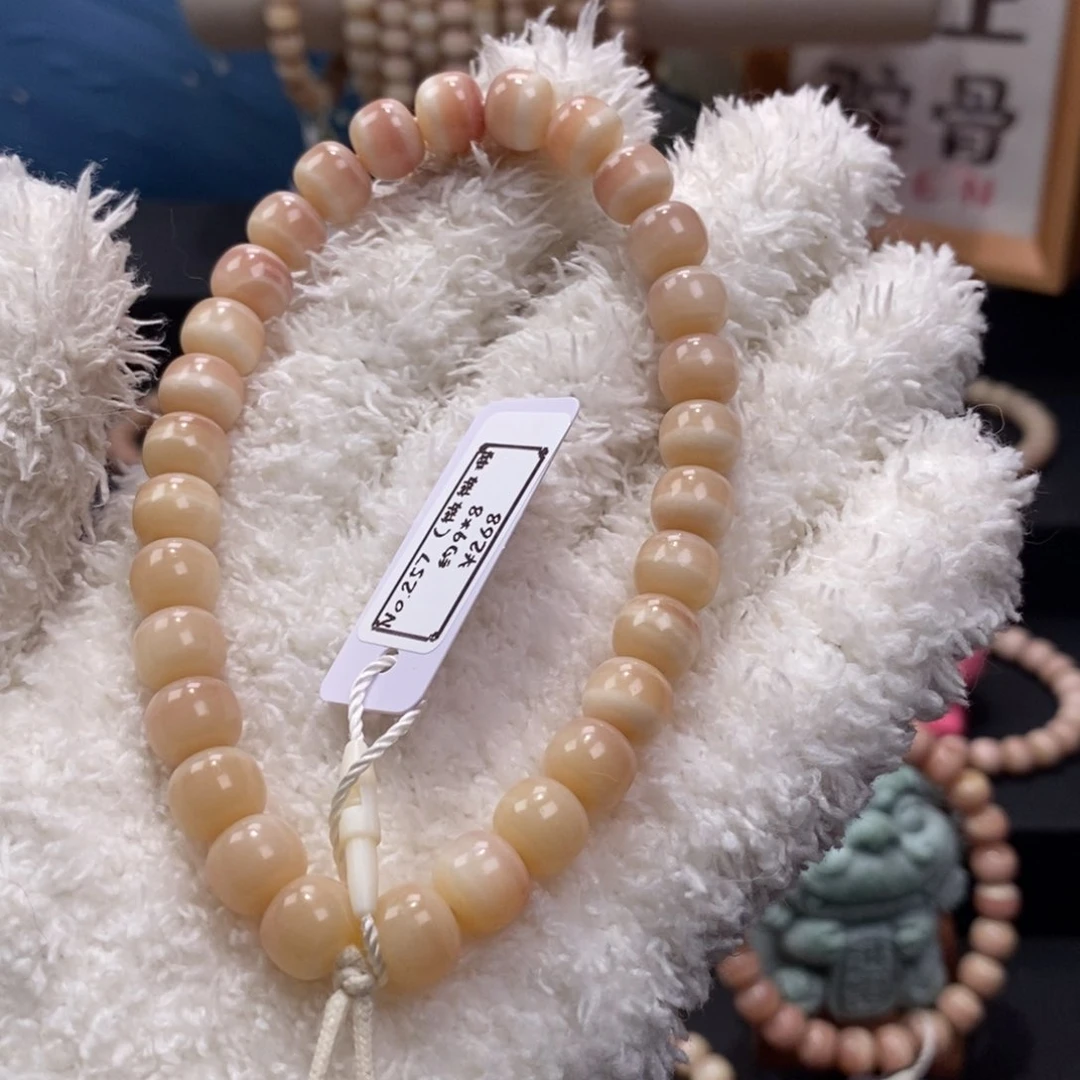 驼骨手串/手链丫*257驼骨手持微微瑕不退换