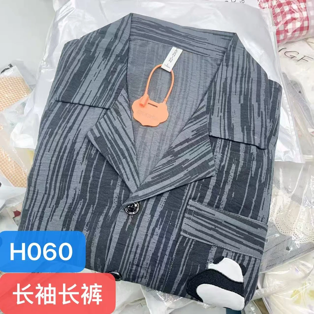 H060男士秋季新款高级扎染长袖长裤家居服套装