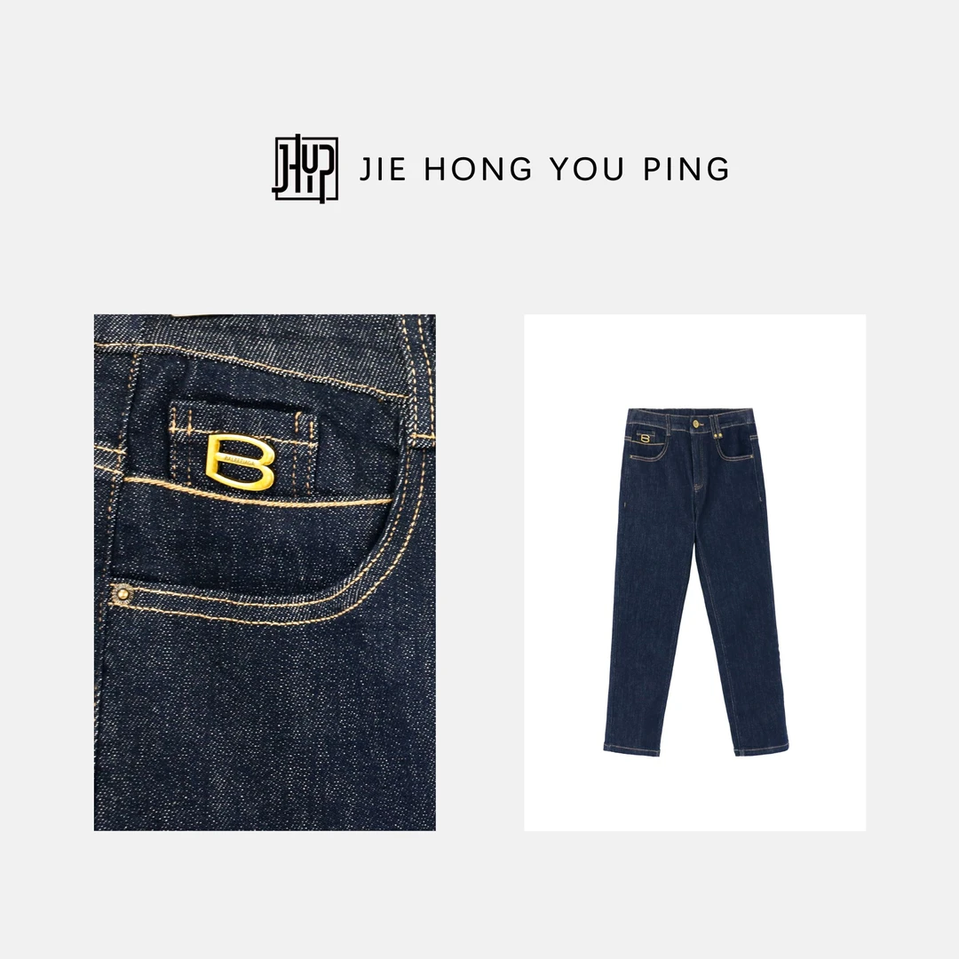 高腰蓝色牛仔裤女夏款2025新款设计感显瘦九分烟管裤W1210