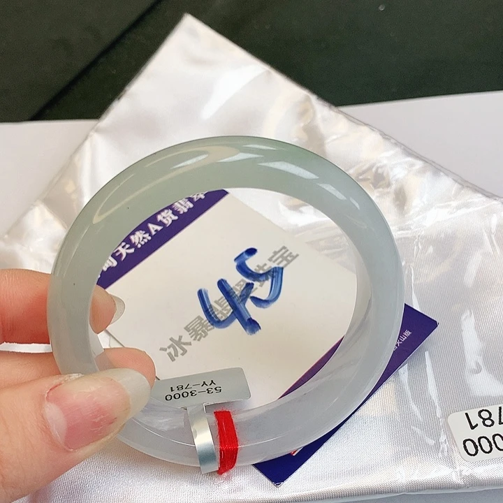 翡翠手镯未镶嵌缅甸天然a货翡翠