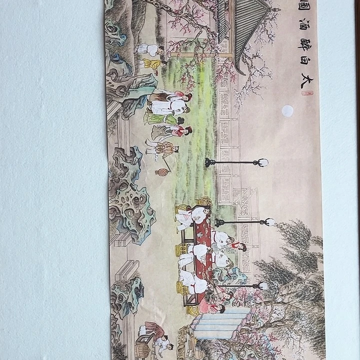 艺术作品欣赏作品