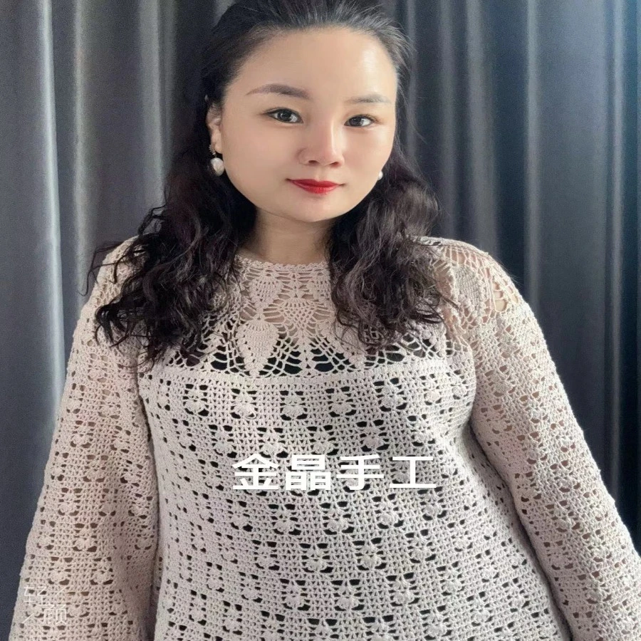 静怡上衣视频课程