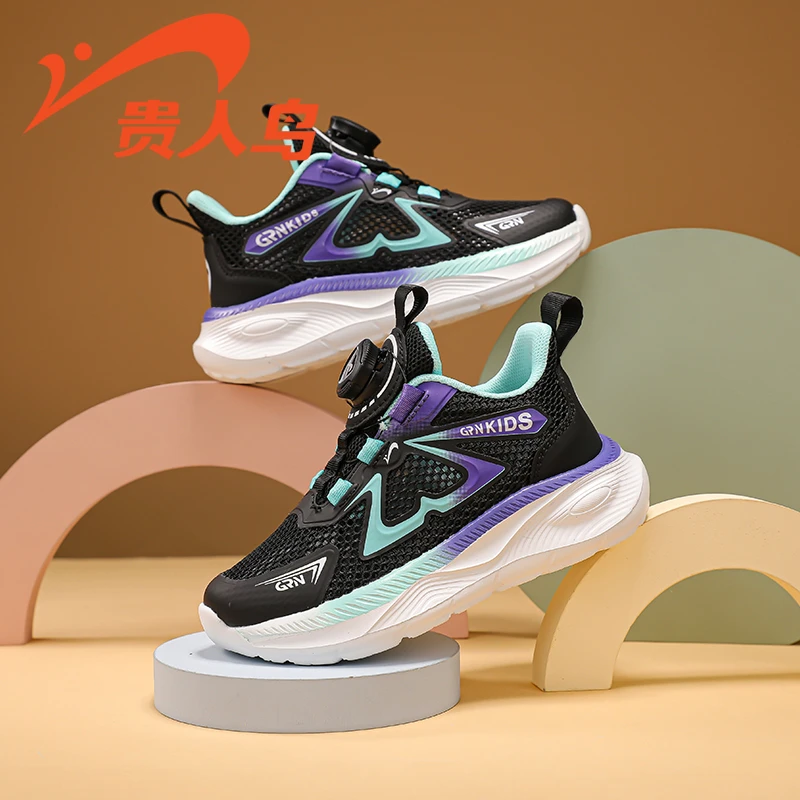 【悠悠童话】贵人鸟童鞋女孩儿童运动鞋中大童跑步鞋GRN25030D