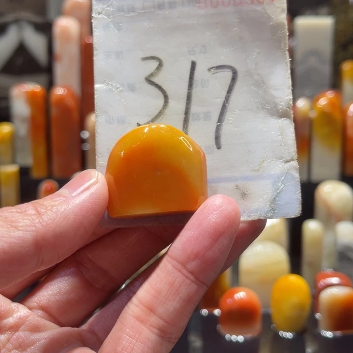 寿山石寿山石寿山石印章