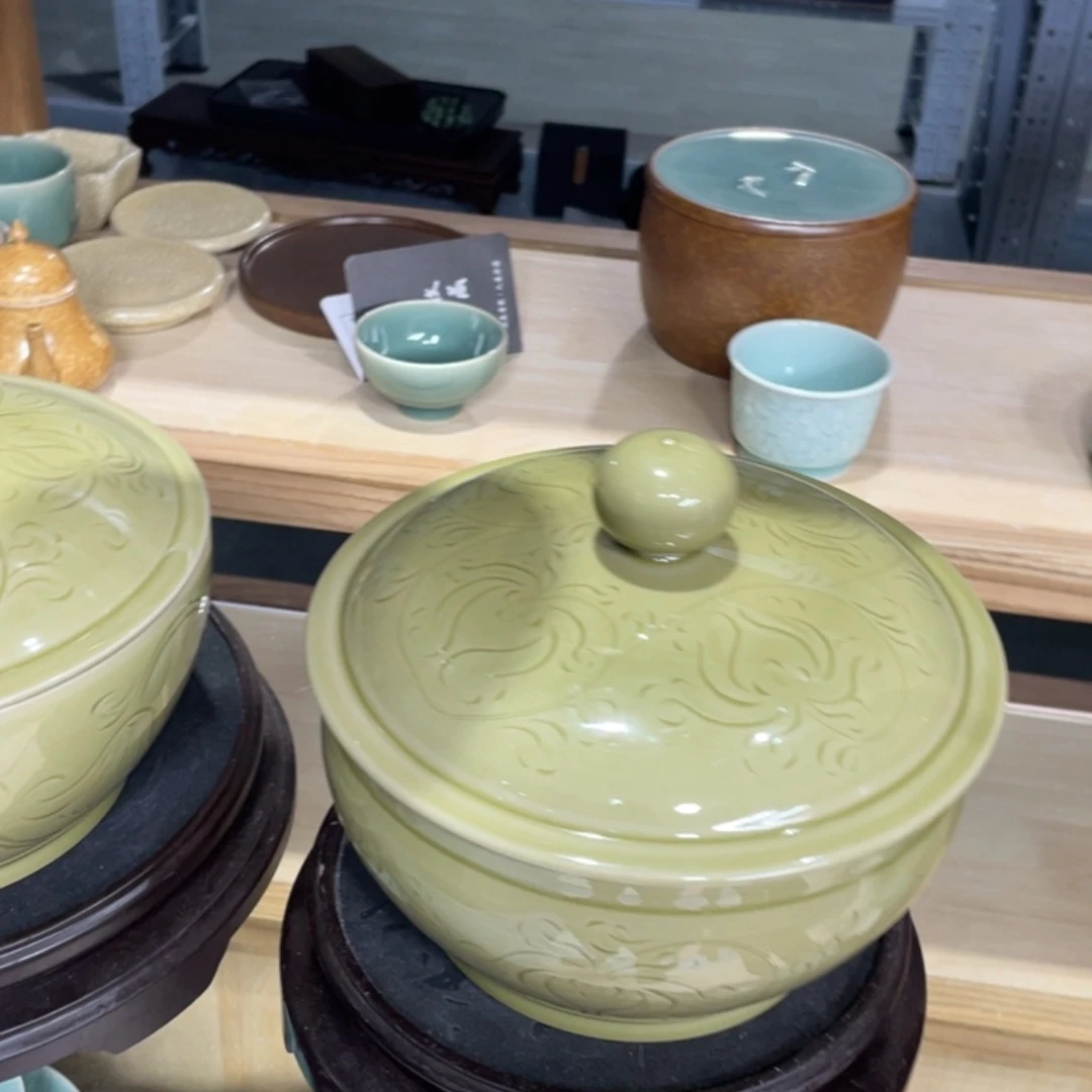 笔**花青瓷青瓷青瓷青瓷青瓷微瑕