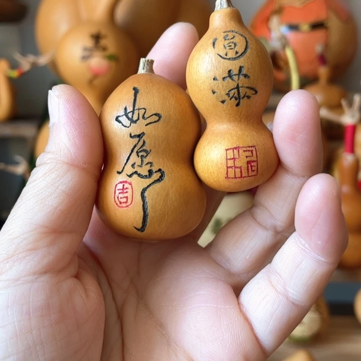 特价福利不退不换