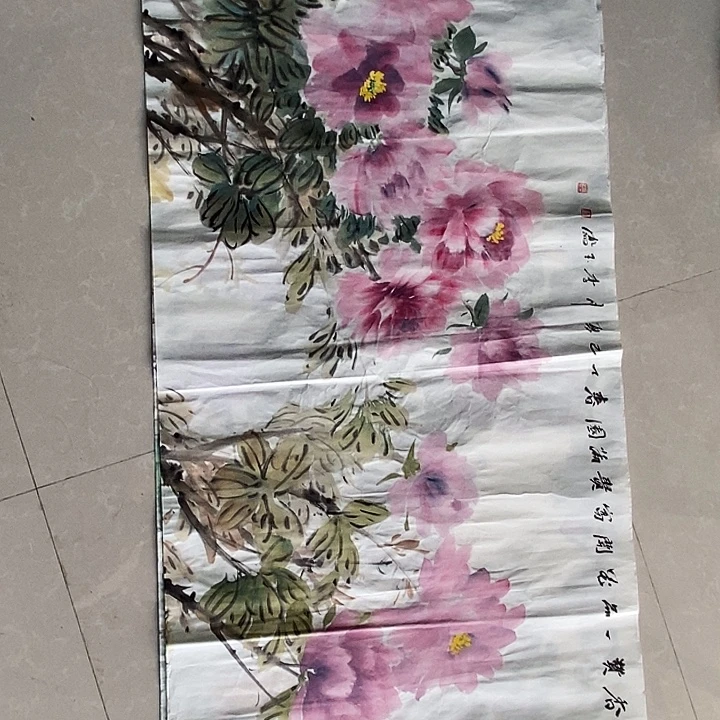 国画四尺手绘横幅作品